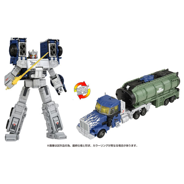 AmiAmi [Character & Hobby Shop]