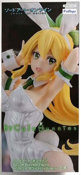 Sword Art Online BiCute Bunnies Figure -Leafa White Pearl ver.- (Game-prize)