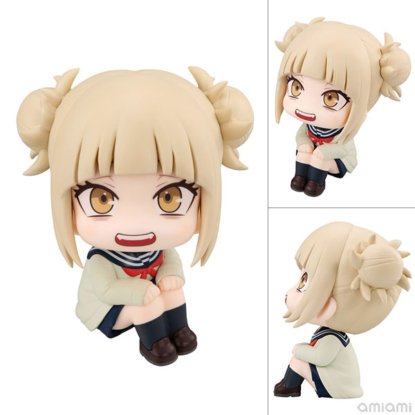 売れ筋介護用品も！ Hobby & [Character AmiAmi Shop] Academia Hero My LookUp | Cosplay Wig