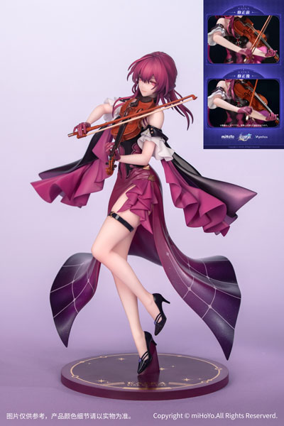 崩壊スターレイル カフカ フィギュア スタレ Gift+ Myethos AmiAmi [Character & Hobby Shop] | Gift+ Honkai: Star Rail