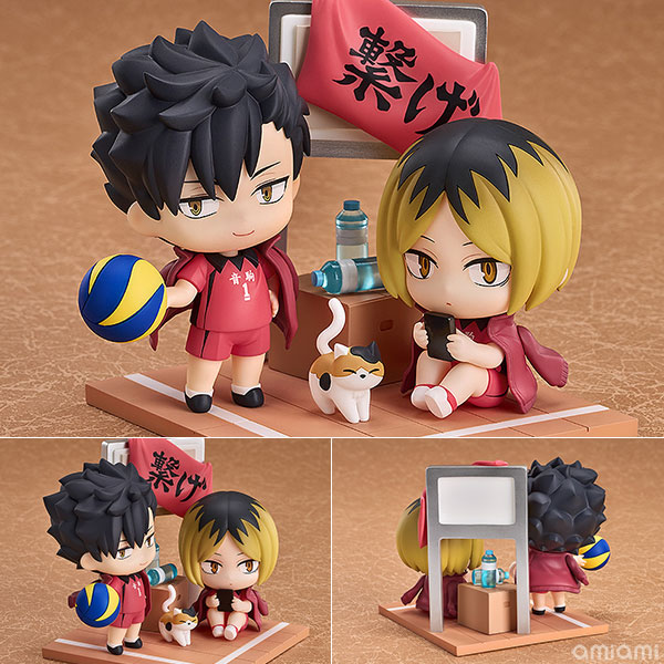 Qset+ Haikyuu!! Tetsuro Kuroo & Kenma Kozume Complete Figure