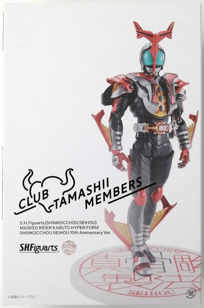 AmiAmi [Character & Hobby Shop] | (Pre-owned ITEM:A/BOX:B