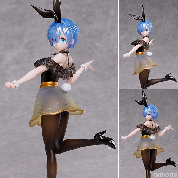 Chara-Ani Re:Zero Rem store 1/7 Scale Anime Figure