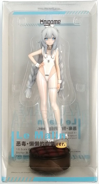 AniGame Azur Lane Le Malin Listless Lapin VER. 1/6 Complete Figure รูปภาพ 1