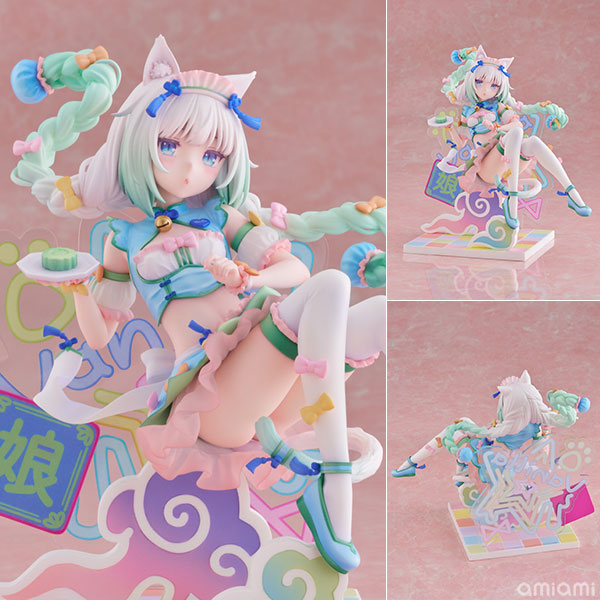 Vanilla Dreamy Cute China Ver. 1/7 Scale Figure