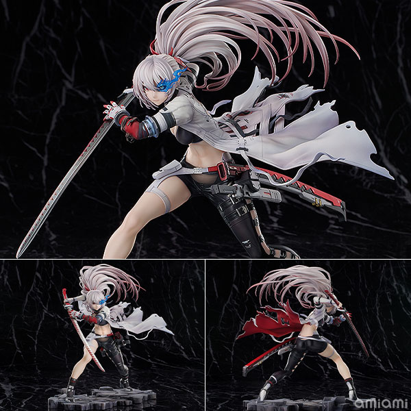 Amazon.com: 20cm Gray Raven：PUNISHING Lucia Crimson Abyss