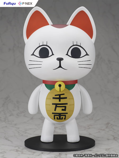 AmiAmi [Character & Hobby Shop] | Dandadan Turbo Granny(Beckoning
