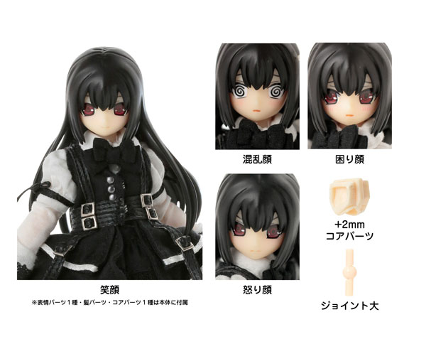 AmiAmi [Character & Hobby Shop] | 1/12 