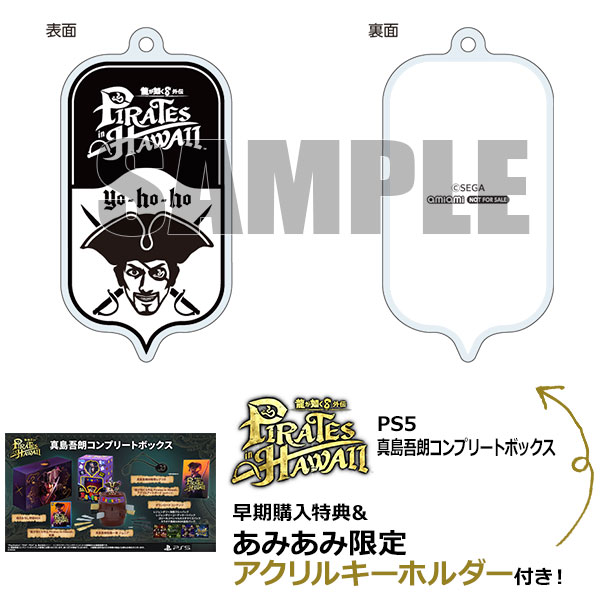 AmiAmi [Character & Hobby Shop]