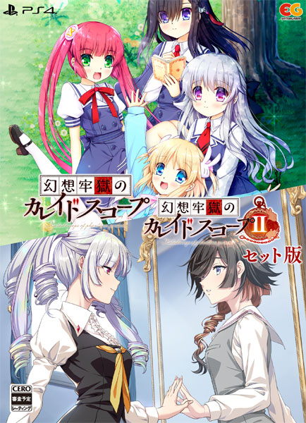 AmiAmi [Character & Hobby Shop]