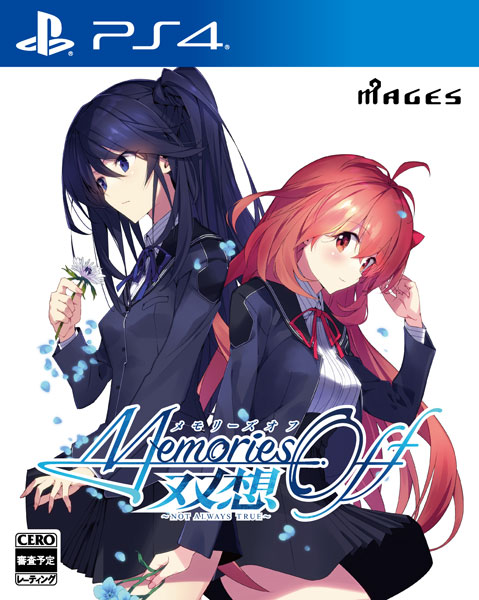 うのにもお得な情報満載！ AmiAmi [Character & Hobby Shop] | PS4 Memories Off Sousou Nintendo Switch