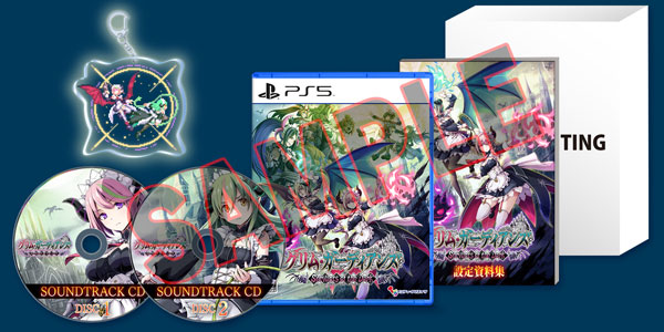 GAL GUARDIANS: SERVANTS OF THE DARK - PS5 - Neuf Sous Blister - Multi-langues