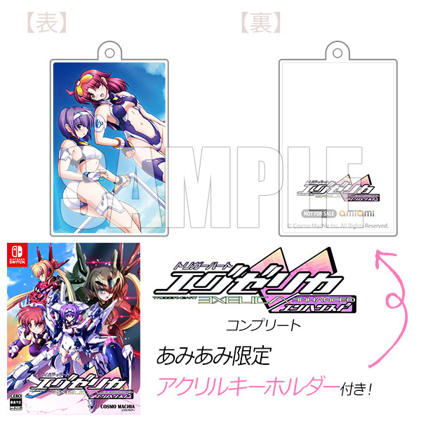 AmiAmi [Character & Hobby Shop] | [AmiAmi Exclusive Bonus