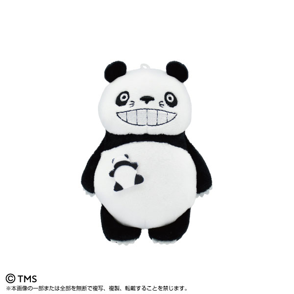 PlayCharm　パパンダ