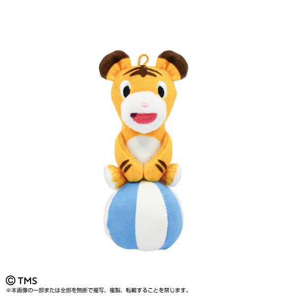 PlayCharm　トラちゃん