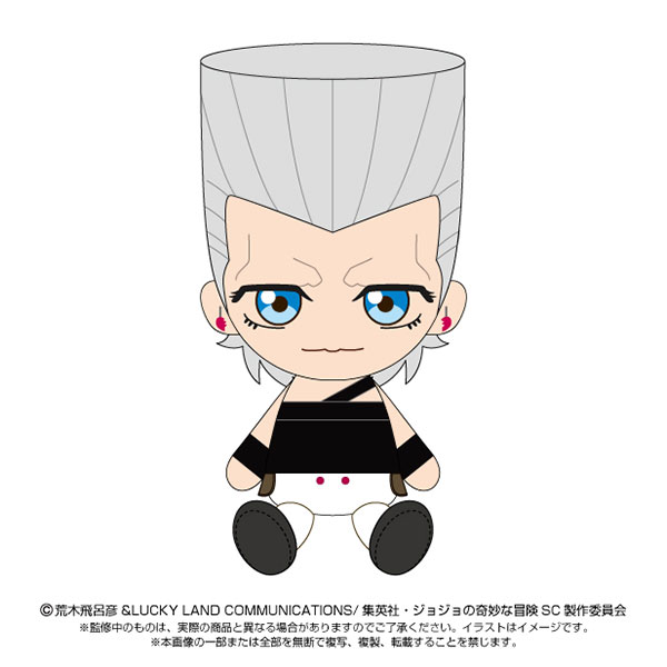 AmiAmi [Character & Hobby Shop] | JoJo's Bizarre Adventure Chibi