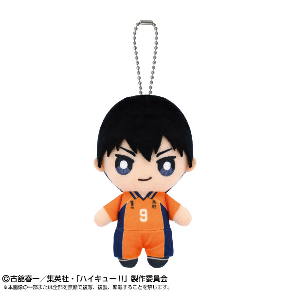 Chibiぬいマスコット　影山 飛雄