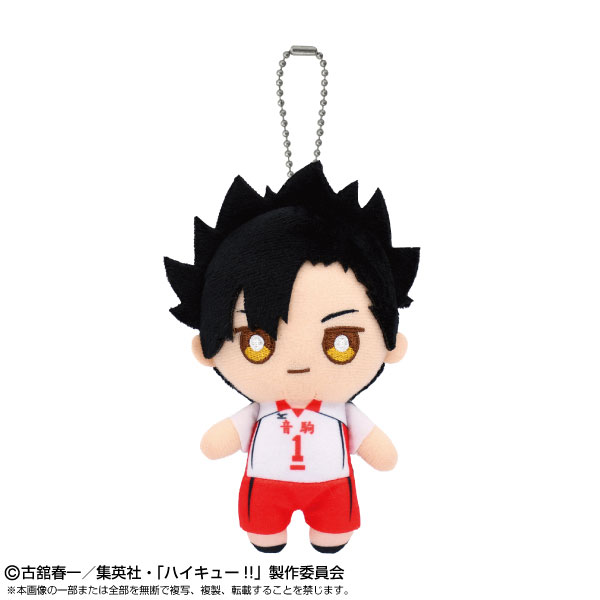 Chibiぬいマスコット　黒尾 鉄朗