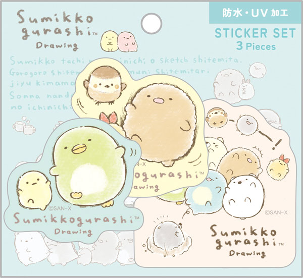 AmiAmi [Character & Hobby Shop] | SE63502 Sumikko Gurashi 