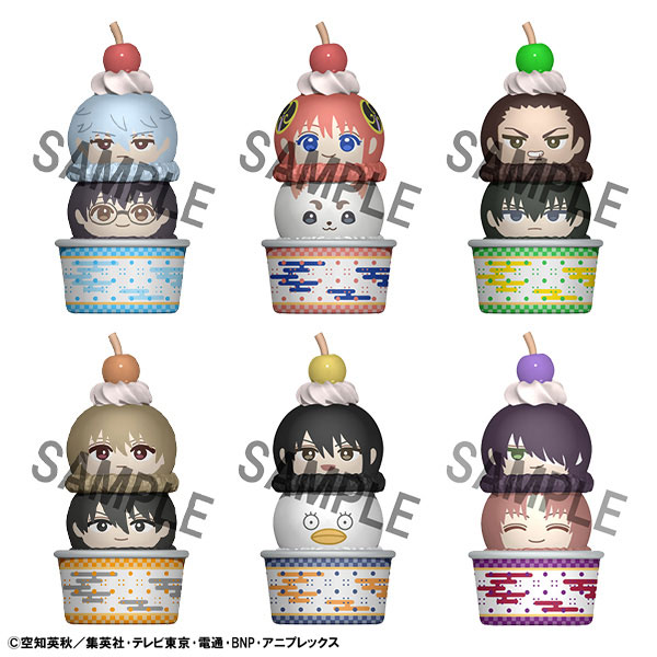 山崎退] AmiAmi [Character & Hobby Shop]