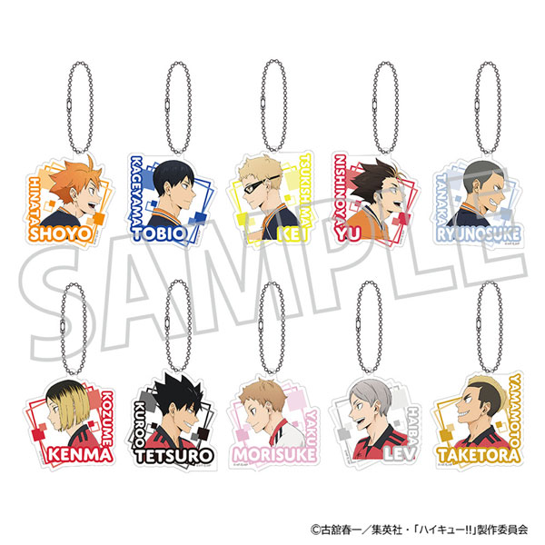 AmiAmi [Character & Hobby Shop] | Haikyuu!! Acrylic Keychain
