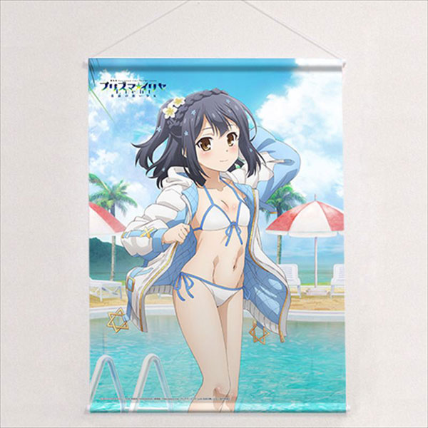 AmiAmi [Character & Hobby Shop] | Movie 