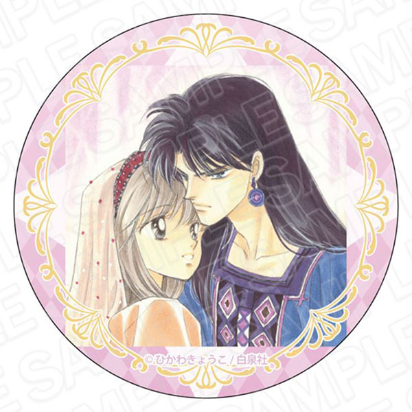 AmiAmi [Character & Hobby Shop]