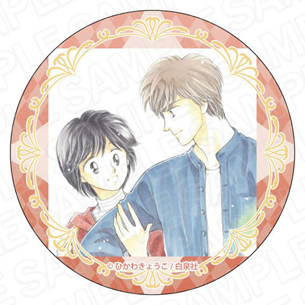 AmiAmi [Character & Hobby Shop]