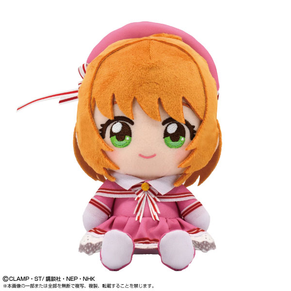 簡9883サカナおまとめ商品 カワチ のびおさかなストラップ : バックラッシュYahoo!店