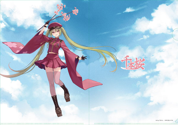上品なファッション | Shop] Hobby & [Character AmiAmi Senbonzakura File Clear / 絵画