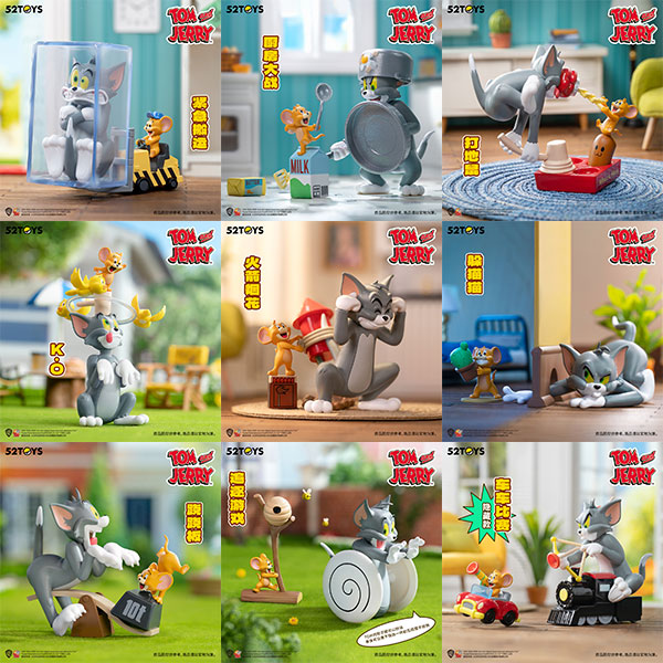 52TOYS BLINDBOX トムとジェリー 大乱闘