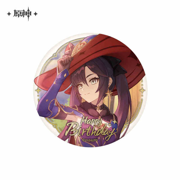 Mona] AmiAmi [Character & Hobby Shop]