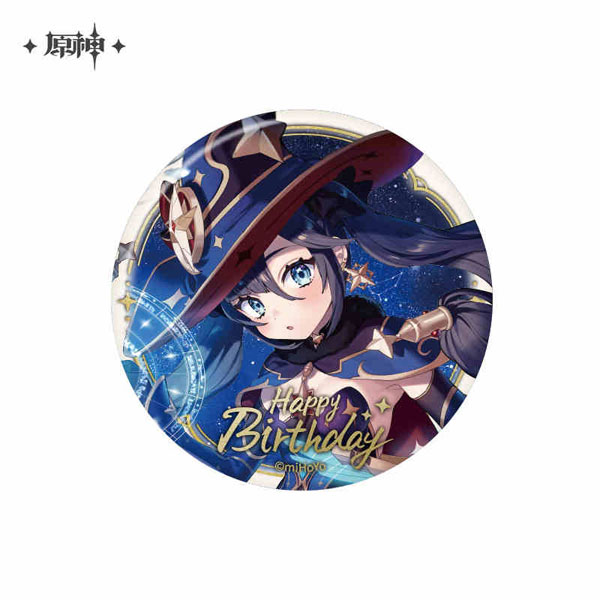 Mona] AmiAmi [Character & Hobby Shop]