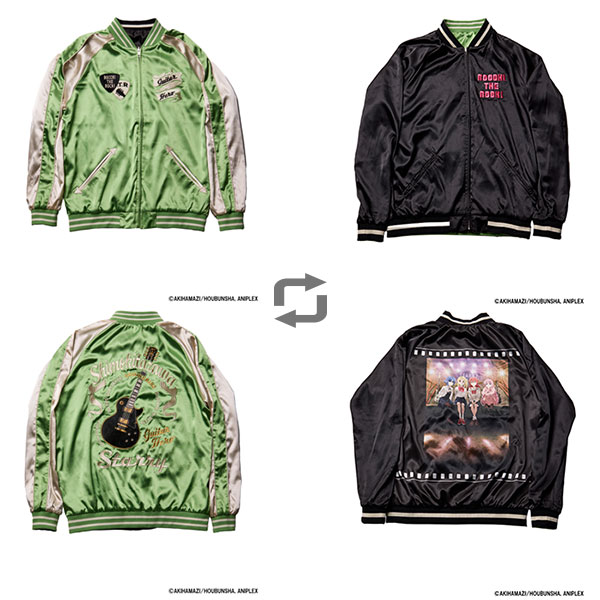 Sukajan Jacket BOCCHI THE ROCK! Green Edition XXL