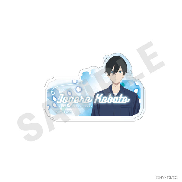 AmiAmi [Character & Hobby Shop]