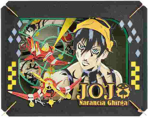 PT-179X　ナランチャ・ギルガ