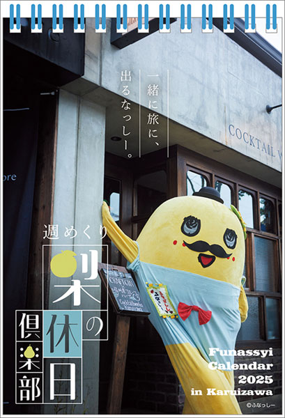 ❁⃘うさみみ❁⃘　0708 Pre-Owned Takashi Murakami x Louis Vuitton Monogram Cerises