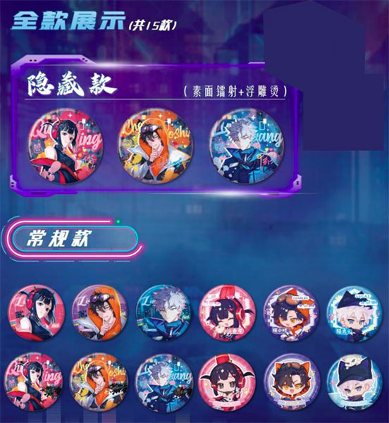 AmiAmi [Character & Hobby Shop] | Link Click Cyber Time Series Tin