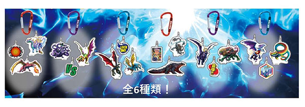 最強王図鑑ｼﾘｰｽﾞ 最強王図鑑ｷｰﾎﾙﾀﾞｰﾄﾞﾗｺﾞﾝ