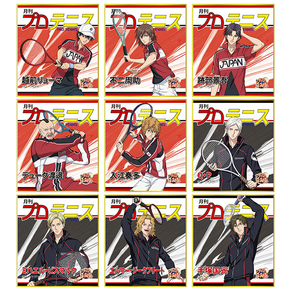 AmiAmi [Character & Hobby Shop]