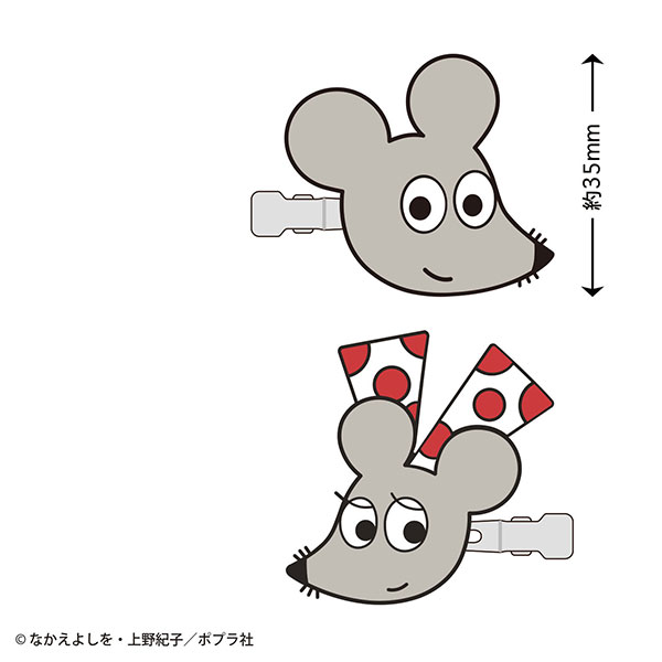 KATATOKIMO ナイロンワンショルダーボディバッグ[品番