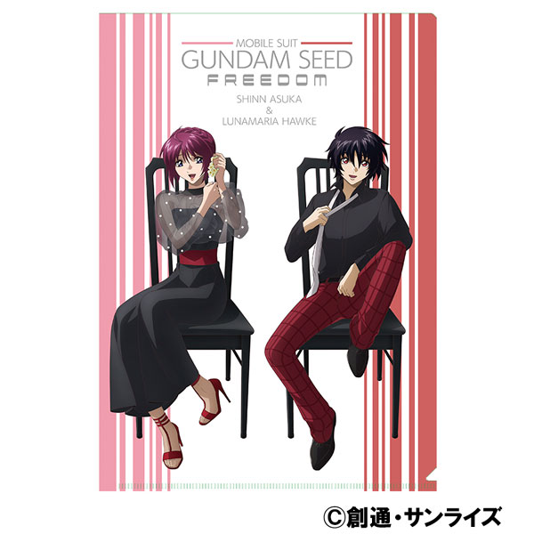 AmiAmi [Character & Hobby Shop] | Mobile Suit Gundam SEED Freedom