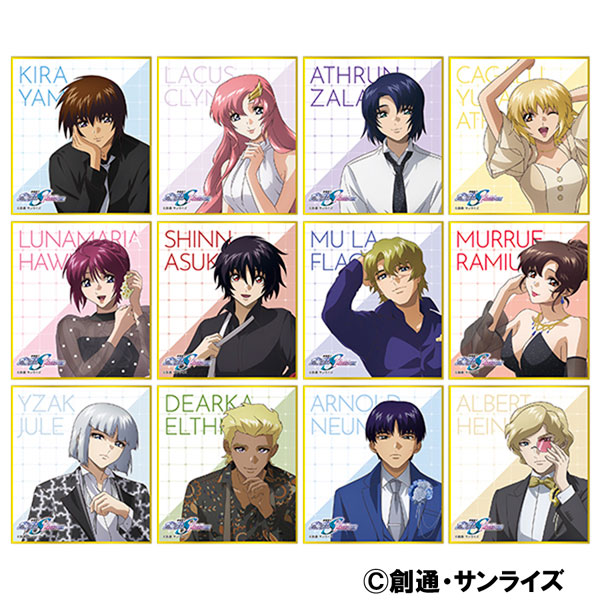 AmiAmi [Character & Hobby Shop]