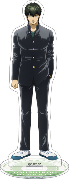 AmiAmi [Character & Hobby Shop] | 3-nen Z-gumi Ginpachi-sensei