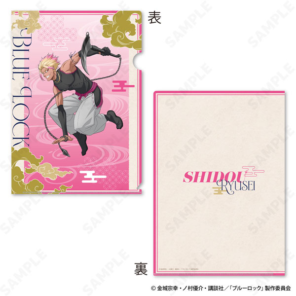 AmiAmi [Character & Hobby Shop] | Bluelock Clear File & Sticker