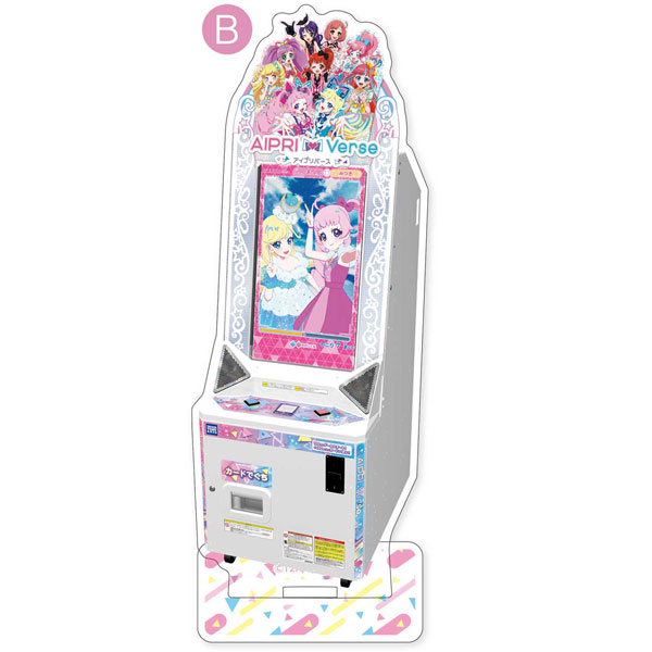 アイプリバース　筐体POP AmiAmi [Character & Hobby Shop]