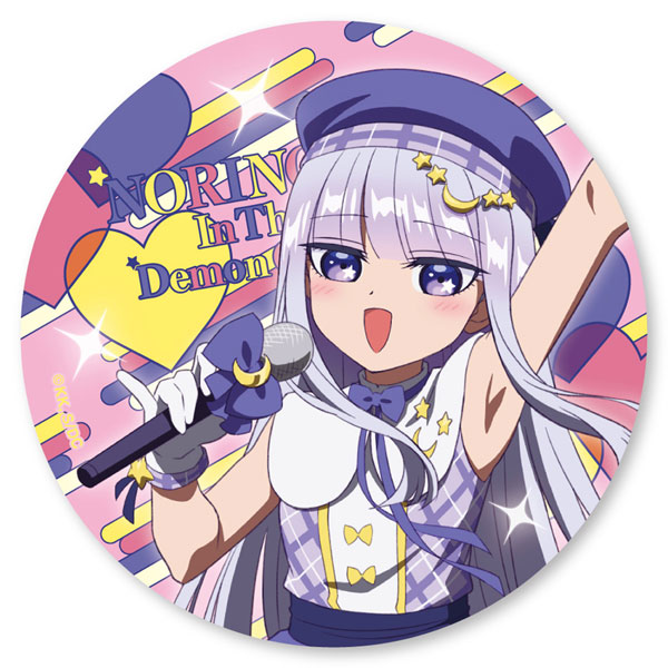 5P☆限定ご奉仕☆心身の癒しに♡【8.9-9.3mmピンクエピドートシスト 
