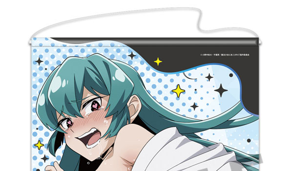 座敷童子ちゃん　虹龍神様の魂珠‼️ 座敷童子ちゃん虹龍神様現る‼️‼️