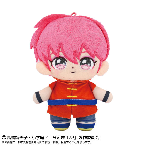 AmiAmi [Character & Hobby Shop] | Purinuittachi Dream Mini