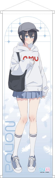 noa様・専用 NONOA(Noa)] AmiAmi [Character & Hobby Shop]